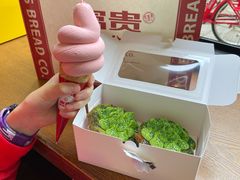 -富贵面包公司(运河店)