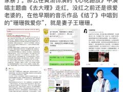 -小骨煲金华砂锅(转塘金街美地店)