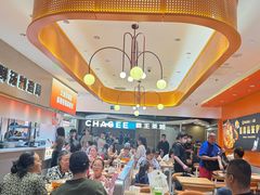 -阿上阿上麻辣香锅&麻辣烫(朝阳蓝色港湾店)