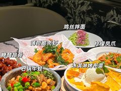 -新白鹿餐厅(松江开元地中海店)