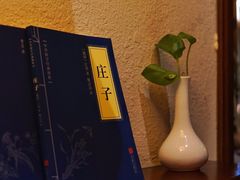 -一叶一世界·素食餐厅(锦华万达店)