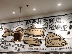 -太二酸菜鱼(正大广场店)