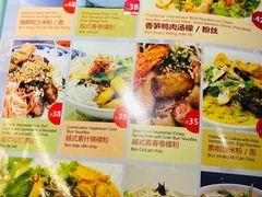 -大头虾越式风味餐厅(光明广场店)