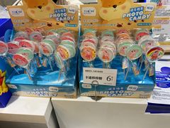 -嘉华饼屋JOY BAKERY(南屏街店)