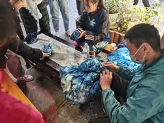 -璞真扎染博物馆