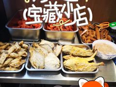 -老杨饭店(万科里店)