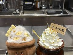 -KUNCHA鲲茶·江西制茶(铜锣湾店)