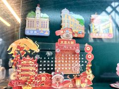 -武汉知音号