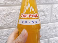 -大嘻咹biangbiang面(历史博物馆店)