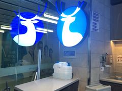 -瑞幸咖啡(三里屯SOHO-6号楼店)