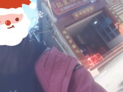 -红星光发煲仔饭(大石街店)