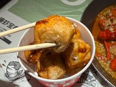 -阿宝生煎包(万松园总店)
