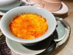 焦糖炖蛋-杭州君悦酒店·湖滨28中餐厅