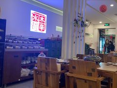 -庭院·冰煮羊·北京涮肉(西单店)