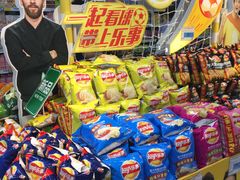 -世纪联华超市(浦电路店)