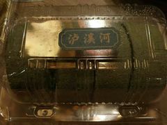 -泸溪河桃酥(秦淮夫子庙一店)