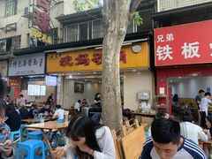 -沈妈砂锅(光华村店)