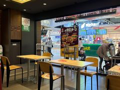 -汉堡王(砂之船奥莱店)