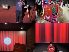 -卢米埃IMAX影城(温州万象城激光店)