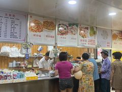 -温岭特色嵌糕(开元店)