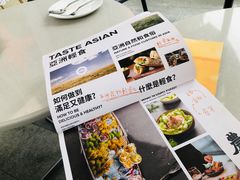 -农畉LONFOOD(福田星河COCOPark店)