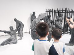 -四川美术学院美术馆