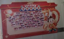 -大连新百佳妇儿医院