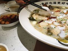-江渔儿酸菜鱼(奥园广场金发购物中心店)