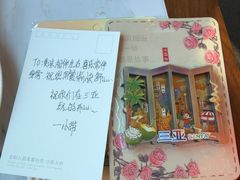 -不仔客海鲜·烧烤·270度海景餐厅(大东海店)