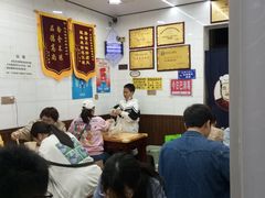 -覃肥叔桂林米粉(粮道街店)