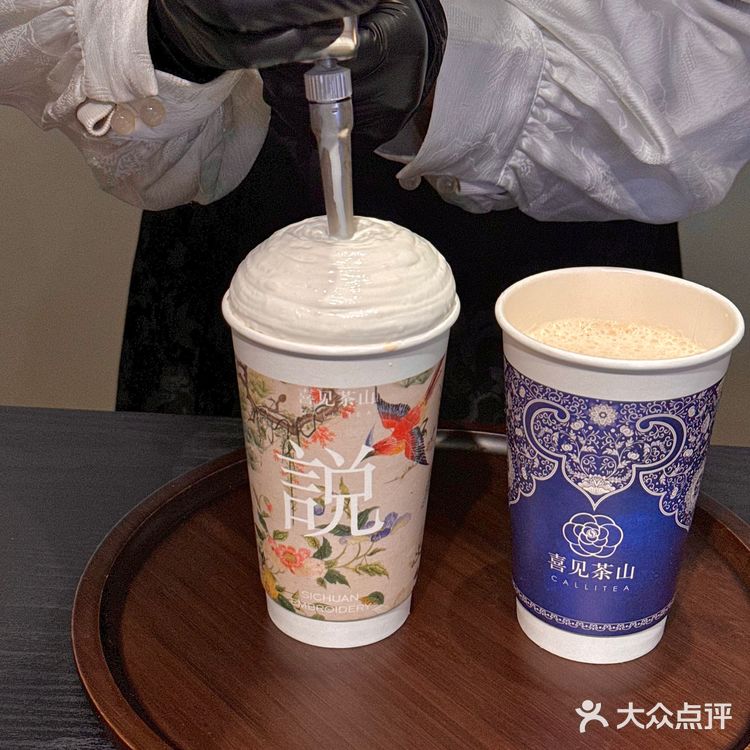 奶茶脑袋香迷糊了！！成都新开的新中式茶饮