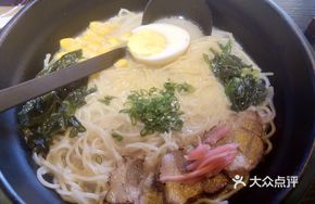 Pork Bone Char Siu Ramen