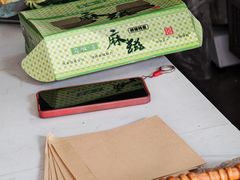 -褚记海棠糕
