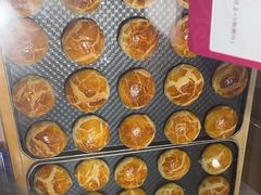 -嘉华鲜花饼(四方街旗舰店)