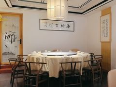 -浙里本味·宴四季江南(三台山路店)