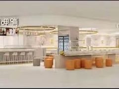 -呷哺呷哺 黄金牧场 (枣强吉美购物广场店)
