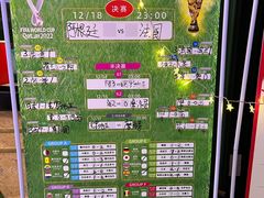 -足生堂·养生足道·SPA(金贸大街店)
