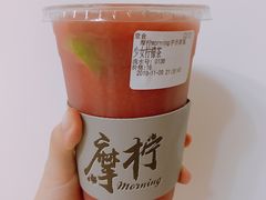 少女柠檬茶-摩柠手作茶室(国贸店)