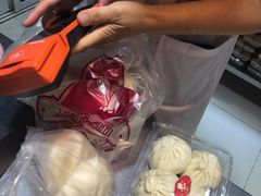 笋丁小肉包-白玉兰食品(甜云店)