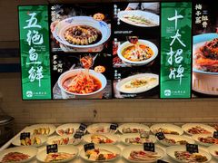 -小绍兴家宴·百年绍兴菜(鲁迅路店)