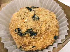 Q萌松松球-巴黎贝甜(华堂新辰汇店)