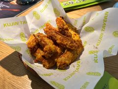 -苦尽酒馆·川菜(鼓楼店)