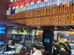 -熊藏居酒屋(kkone店)