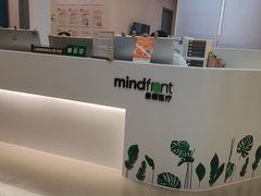 -曼朗心理咨询·旗舰店