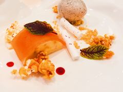 核桃冰糕-蝶舍·MAISON PAPILLON