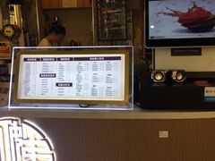 -西子の茶(雷峰塔西湖味道店)