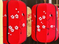 -康陵正德春饼宴26号