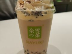 -奈雪的茶(龙湖西溪天街PRO店)