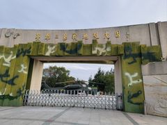 -大嶝英雄三岛战地观光园