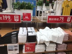 -优衣库(南宁江南万达店)